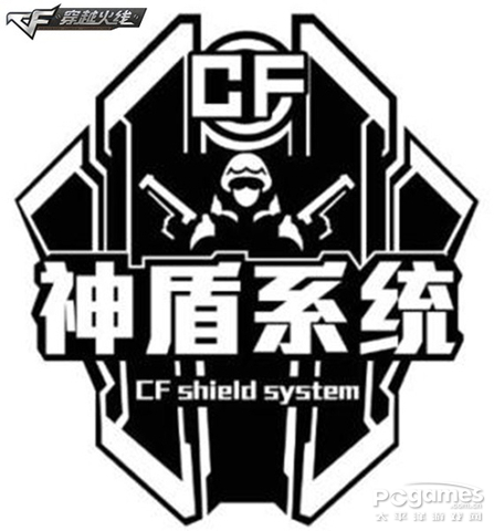 CF2.0今日上線 間諜模式、槍王系統(tǒng)、命運角色震