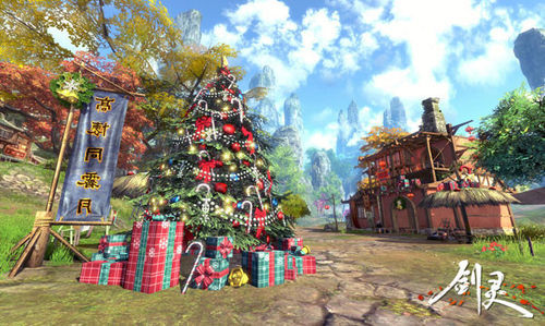 劍靈圣誕節(jié)版本游戲場景搶先看 活動前瞻 劍靈圣誕節(jié)版本游戲場景搶先看 活動前瞻