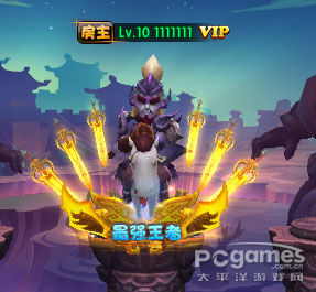 醒目！ 封炎2015新賽季規(guī)則·修訂版