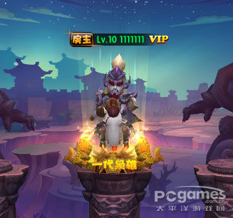 醒目！ 封炎2015新賽季規(guī)則·修訂版