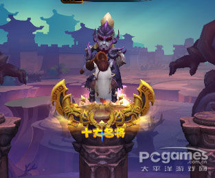 醒目！ 封炎2015新賽季規(guī)則·修訂版