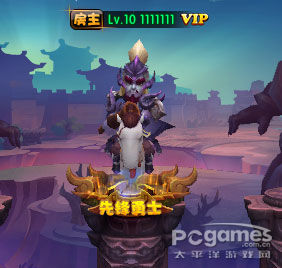 醒目！ 封炎2015新賽季規(guī)則·修訂版